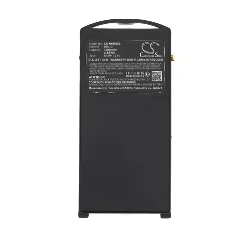 Mobile, SmartPhone Replacement Battery For Nokia: 3210, 3210e, 3320 BML-3--1200mAh / 2.88Wh--3.7V--N