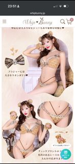 明日花品牌 Whip Bunny 💗 Charming Teddy Bear set