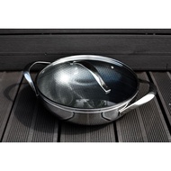 Gastreaux NEW Hybrid Honeycomb Wok