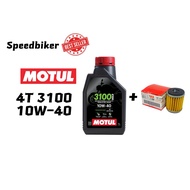 Motul 4T 3100 10W-40 + OIL FILTER (100%ORIGINAL)