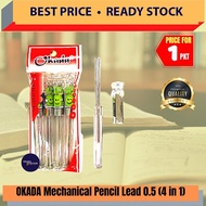 Fancy Pencil Lead 0.5mm (4 in 1) / Mechanical Pencil Lead / 0.5MM