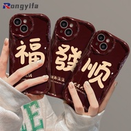 Chinese New Year Phone Case For Realme GT Neo 5 Neo 3 Neo2 GT2 V20 Q5 Pro Find X6 X5 Casing Get Rich Good Luck All the Best Soft TPU WineRed Lens Protective Wavy Edge Cases Covers