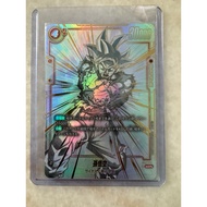 Official Bandai Dragon Ball TCG Fusion World Ghost Rare FB01-139