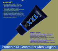 TGR -PRORINO XXL GEL ORIGINAL JERMANY ASLI ORIGINAL cowok obat oles pembesar pemanjang penis venis besar dan panjang alat vital pria permanen asli obat kuat besar panjang dan tahan lama khusus laki2 mak urut nasa minyak lintah hitam