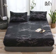 ผ้าปูที่นอน 🐱‍🚀 ขนาด 6/5/4/3.5/3 ฟุต สีดำ ลายหินผา รัดมุม 4 ด้าน ยาว 9-10 นิ้ว วินเทจ fit sheet