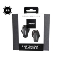 [Ready Stock] Bose QC Noise Cancelling Earbuds II True Wireless Bluetooth Noise Cancelling Headset Headset Active Noise Cancelling Big Shark 2nd Generation 2