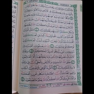 muksinstore4 AlQuran Tajwid Diponegoro ukuran A5, Al-Quran Mushaf Jacket resleting
