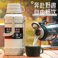 316 Travel Thermos Flask Outdoor Large-Capacity Thermos Cup Household Stainless Steel Portable Therm