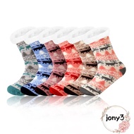 Jony Fuzzy Fluffy Anti-Slip Socks - Warm Winter Thermal Socks
