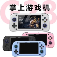 G28 Handheld Game Console 14cm Open Source Handheld PS Arcade PS1 Simulator IPS HD Large Screen Hand