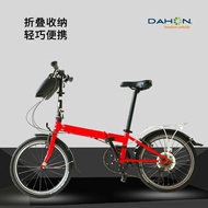 dahon Dahon folding bike packing bag1420Inch P8K3plus Electric Folding Loading Bag Portable Storage 