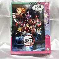 鬼滅之刃 無限列車編 1000塊拼圖（劇場版限定款） Demon Slayer Mugen Train 1000 Piece Jigsaw Puzzle
