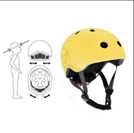 Scoot &amp; Ride - 可調校兒童頭盔連LED閃燈 S-M- 檸檬 (HEADER CARD)