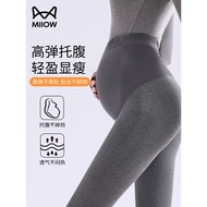 Cat Pregnant Women Leggings Women Spring Autumn Style Pregnant Women Pants Outer Wear Warm Pants Bel