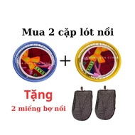 [Buy 2 get 2 free] Buy 2 sets of pot liners and get 2 free pot holders