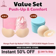 Nipple Cover Mango Push-Up Nubra Set Invisible Bra 6.5CM Ultra Thin Traceless Waterproof Daily Use