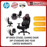 HP OMEN CITADEL GAMING CHAIR (HP STANDARD ONE-YEAR LIMITED WARRANTY)-(6KY97AA)