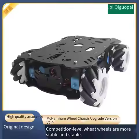 Robot ROS omni-directional wheel McNamun wheel car chassis AGV intelligent car chassis drift car