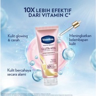 Vaseline Healthy Bright Gluta Hyaluron Uv Lotion Bright Vaseline Gluta