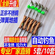 Alat memancing ringkas baharu dengan set tali pancing automatik yang dipasang pada dasar untuk peman