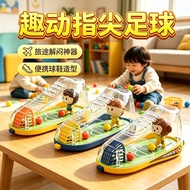Catapult Football Machine Children Concentration Training Puzzle Breakthrough Table Football Party E