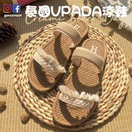 【預訂】泰國VPADA涼鞋Creami Beach Day