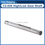 High/Low Gear Shaft H/L Second axis For SIEG C2-026 G8688 G0765 BD-6 BD-7 SOGI M1-250 CX704 Compact 