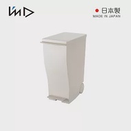 【日本岩谷Iwatani】純色曲線長型可分類腳踏垃圾桶(附輪)-33L -白