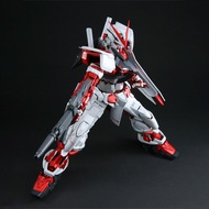 Bandai PG 1/60 ASTRAY RED FRAME RED Confused RED Heresy Gundam Model