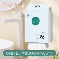 Big Bag Wet Dry Dual-use Cleansing Hanging Type 1 Time Thickened Comfortable Face Pump Pearl Pattern