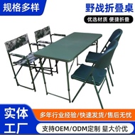 Table, Study Desk, Field Table, Folding Table1.2m Adjustable Blow Molded Table Legs for Outdoor Use,
