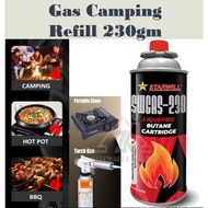 STARWILL 230g Liquefied Butane Gas Cartridge for Portable Gas Cooker / Camping Butane Gas Cartridge