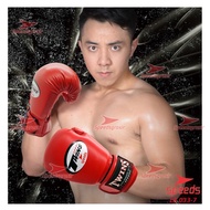 Speeds Gloves Twins MMA Muay Thai Boxing Gloves / Boxing 033-7 12Oz