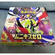 Pokémon Card Munikis Zero 1BOX