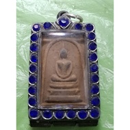 LP Kuay Somdej Sivali Amulet 龙婆贵BE2515崇迪 西瓦里 佛牌