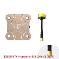 SpeedyBee TX800 VTX 5.8G 48CH PitMode 25 mW/200 mW/400 mW/800 mW ยาวช่วงเครื่องส่งสัญญาณ 5.8 GHz เสา