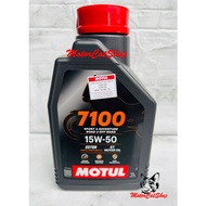 Engine Oil Motul 7100 (15W50) 100% Original Made In Vietnam Atas Bottle QR Code Scan Serial Number