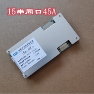 15 Strings Lithium Battery Protection Board Lithium Iron Phosphate 54.75V Three-Yuan Lithium Battery