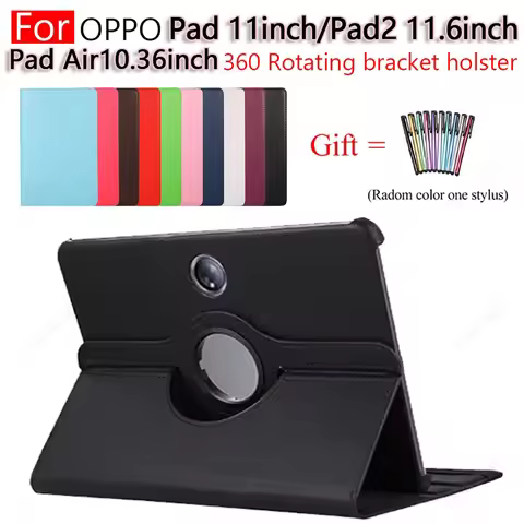 Case For OPPO Pad Air10.36inch Case 360 Rotating PU Leather Stand Case for OPPO Pad 11inch Pad2 11.6