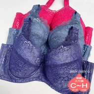 MIT Silk Cotton Large Cup Bra [C-H 32~44] 1295 Tito Stable Inner Crescent Size Functional IMAGE BODY