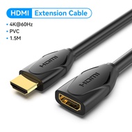 Vention สายต่อ HDMI Male to Female HDMI Extension Cable 4K 3D 1.4 โวลต์ 1 M/2 M/3 เมตร/5 เมตรขยายสำห