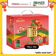 Brands Essence Of Chicken (6s/15s/30s x 70g)