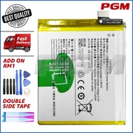 BATTERY REPLACEMENT FOR VV V15 PRO B-G1 (3700mAh) By Premium Gadgets Mall