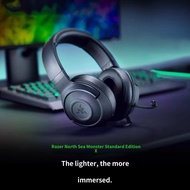 Razer Kraken x Essential ชุดหูฟังสำหรับเล่นเกม หูฟังเสียงรอบทิศทาง7.1ไมโครโฟนคาร์ดิออยด์แบบงอได้ขนาด