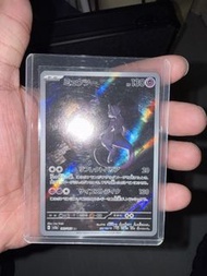 Pokemon card Sv2a 超夢