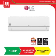 LG S3-Q090A1DA / S3-Q120A1DA BUNDLE /  S3-Q181L1DA BUNDLE/S3-Q24121DA BUNDLE  1.0HP/1.5HP/2.0HP/2.5H