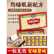 Soothing Sleep Aid Wormwood Foot Bath Bag Remove Moisture Detoxification Help Sleep Seriously Insomn