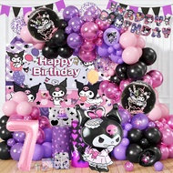 81pcs Kuromi Theme Purple Black Metal Rose Gold Purple Balloons Kit with Kuromi Foil Balloons and Ba