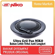 Niko Ultra Grill Meat Grill BBQ Grill Pan/Grill Plate Super Thick Non-Stick Material
