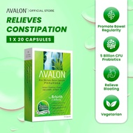 AVALON Aloe Multiple Detox with Probiotics 20s | Weight Loss | Enzyme Detox | Reduce Bloating